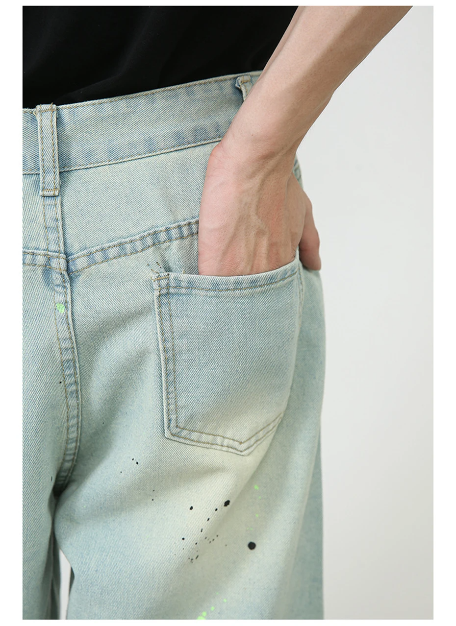 Minimal Splatter Jorts