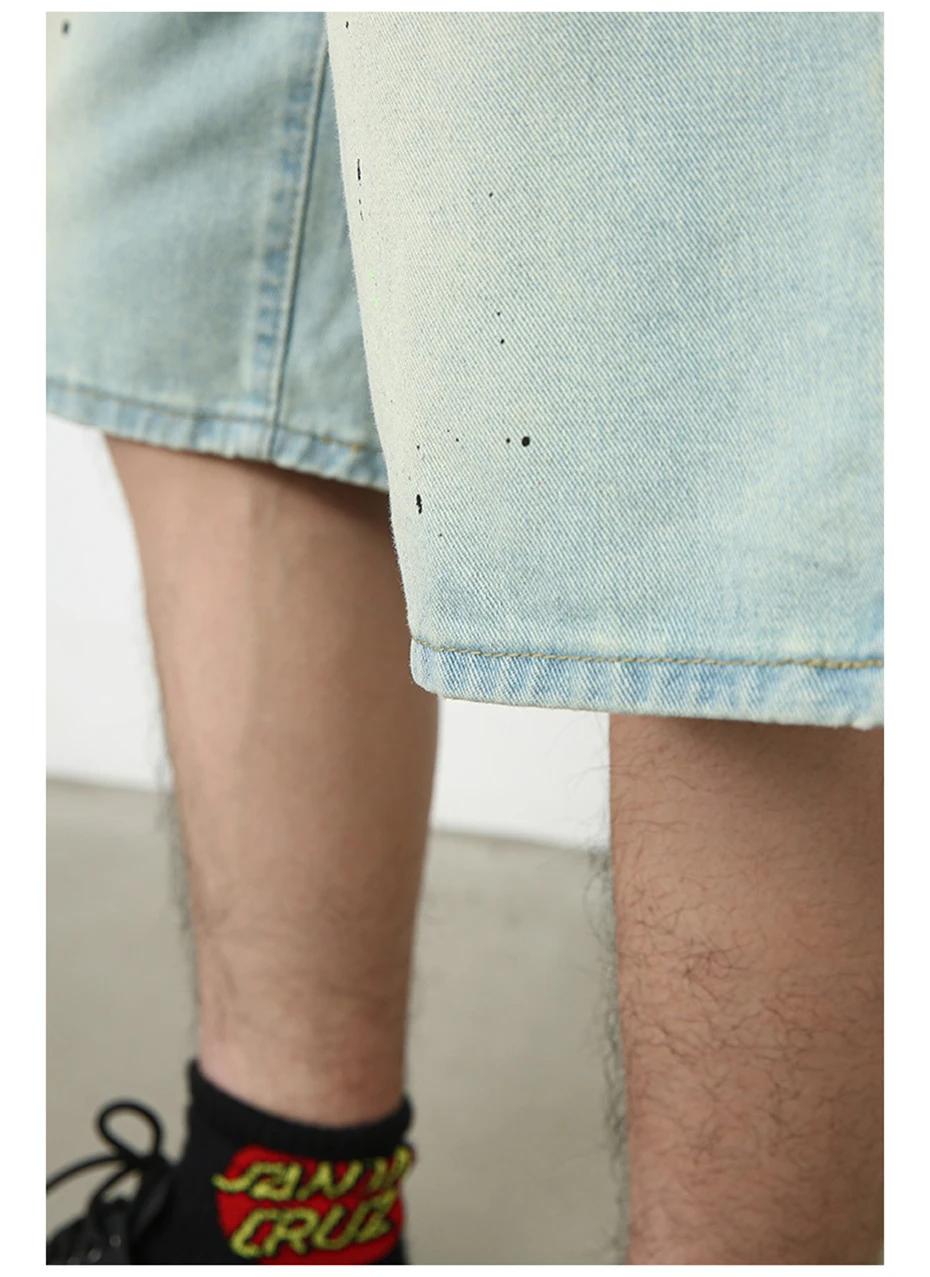 Minimal Splatter Jorts