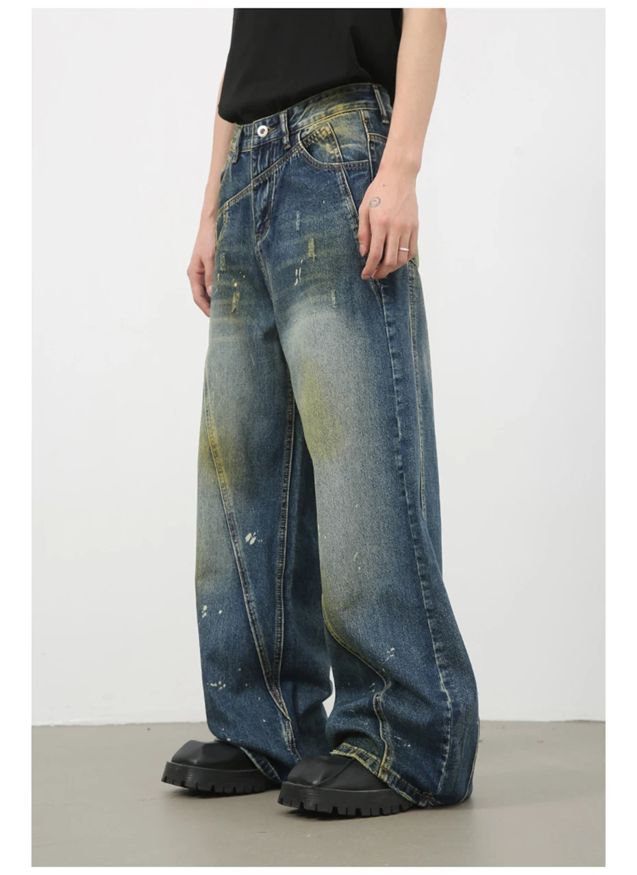 Ultra Baggy Denim