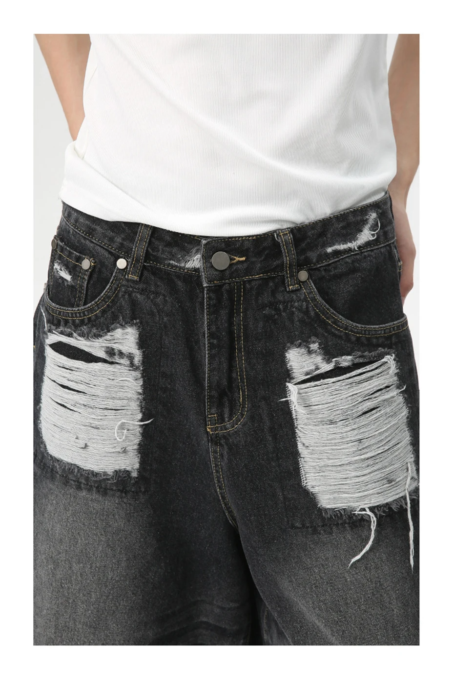 Top Ripped Baggy Jorts