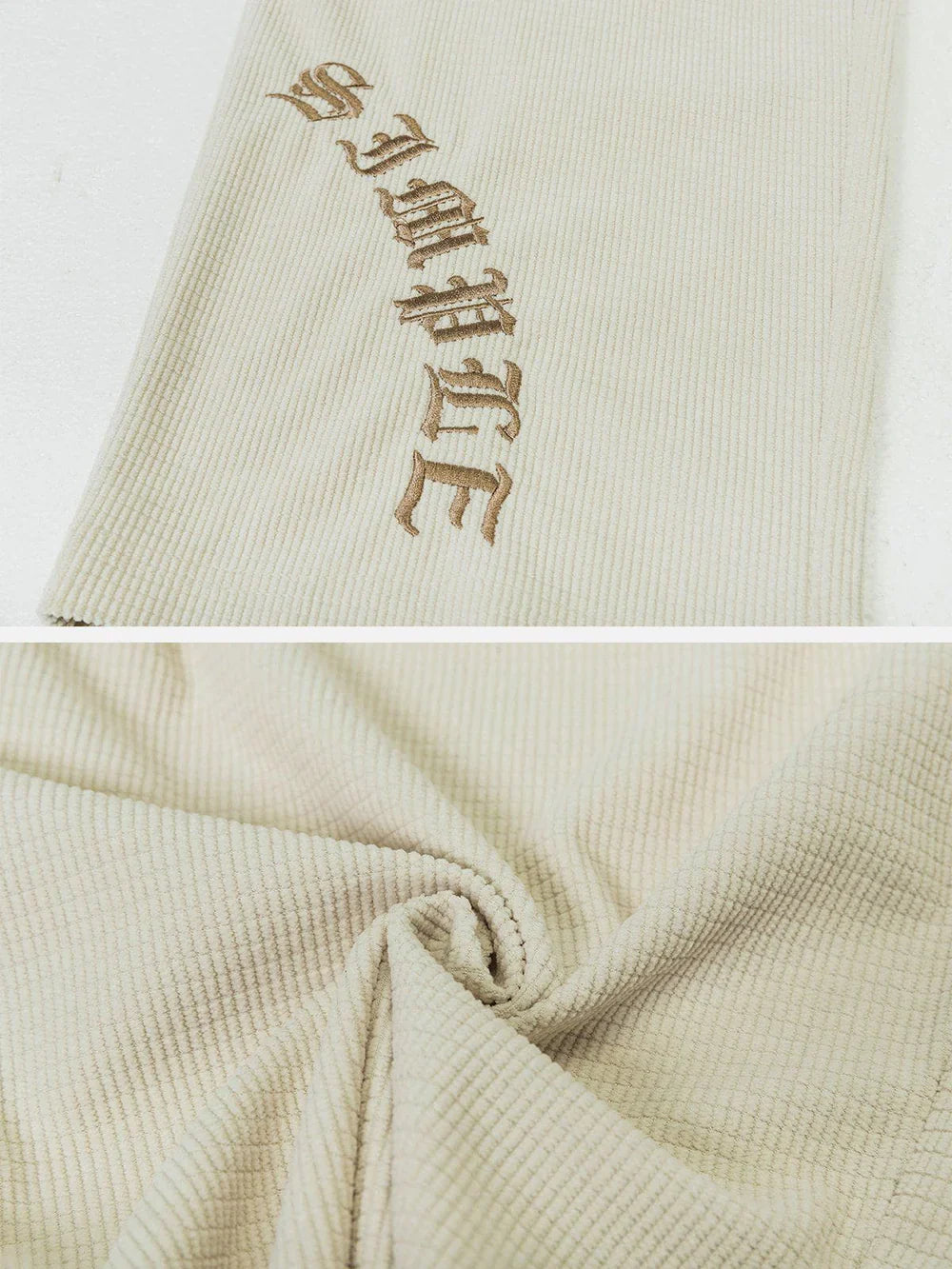 Waffle Emboirdery Sweatpants